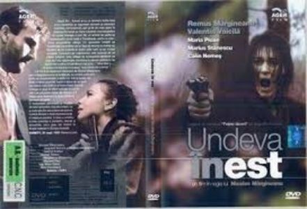 Undeva In Est - Undeva In Est 1991