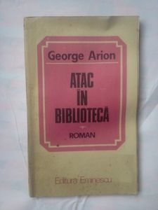 Atac In Biblioteca - Atac In Biblioteca 1992