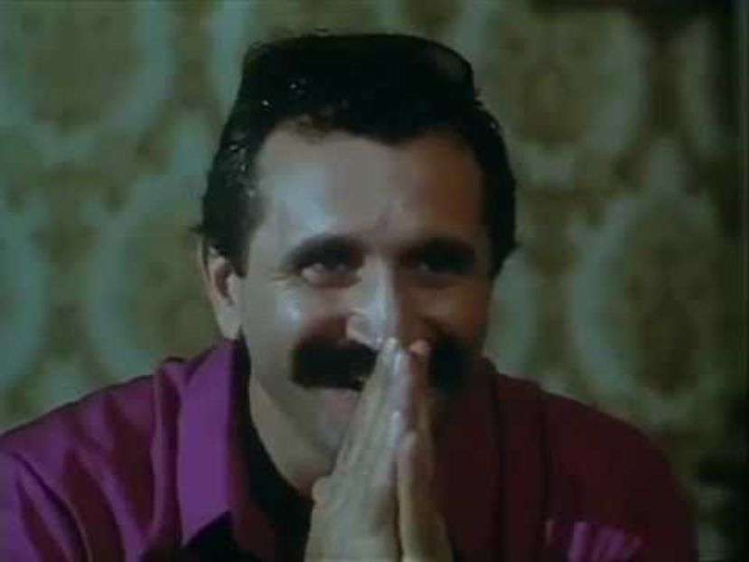 Atac In Biblioteca - Atac In Biblioteca 1992