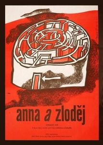 Ana Si Hotul - Ana Si Hotul 1981