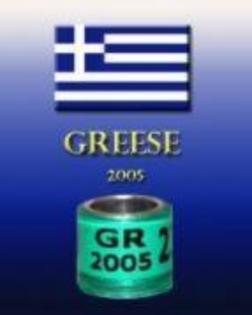 GRECIA - I-inele din Europa