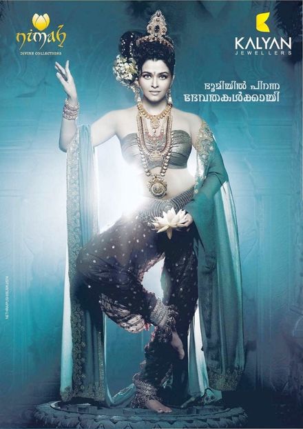 12nimah0000 - Aishwarya