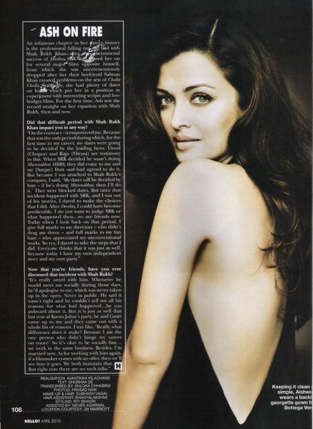 aishwarya-erai - Aishwarya