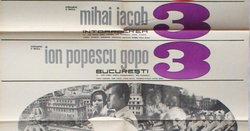 De Trei Ori Bucuresti - De Trei Ori Bucuresti 1967