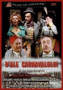 D Ale Carnavalului - D Ale Carnavalului 1958