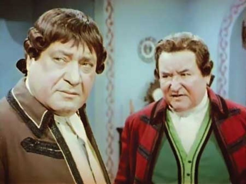 Badaranii - Badaranii 1960