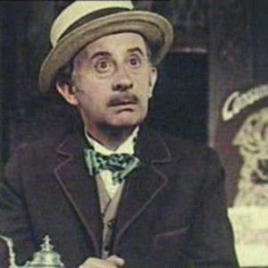 Doua Lozuri - Doua Lozuri 1957