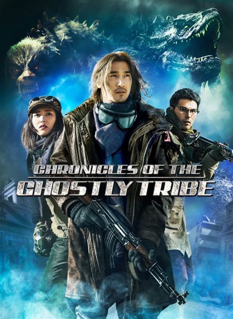 Chronicles Of The Ghostly - Chinese Movies