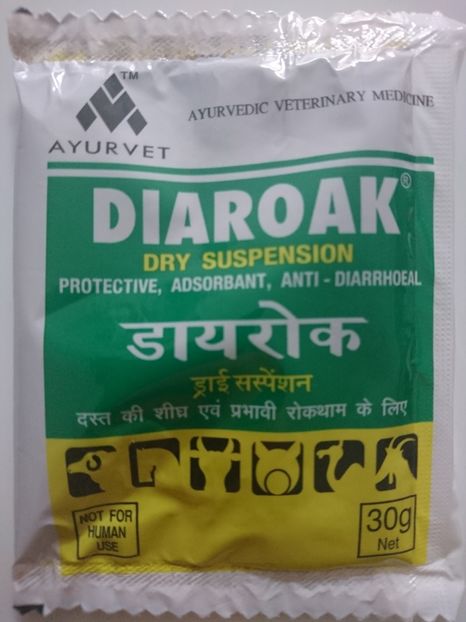 DIAROAK 30 G 2,5 RON - DIAROAK 30 G - 2 RON SI 50 DE BANI