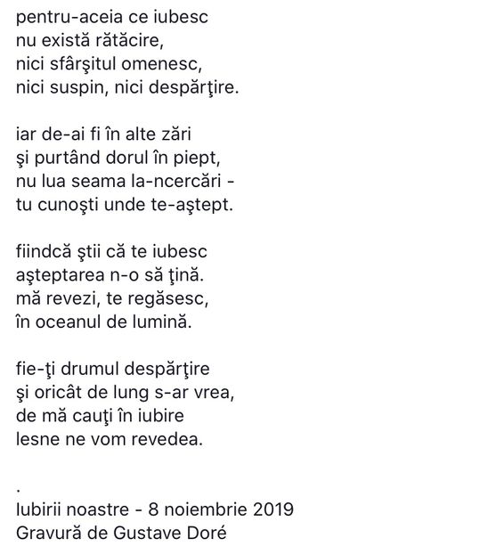 69E049E7-EA12-4D79-BBF6-C59F3597147F - w i remember the rush