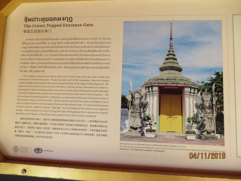 - 1 Bangkok