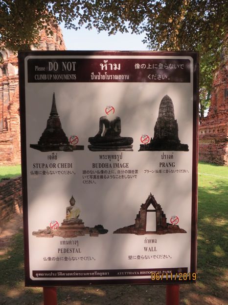  - 2 Ayutthaya
