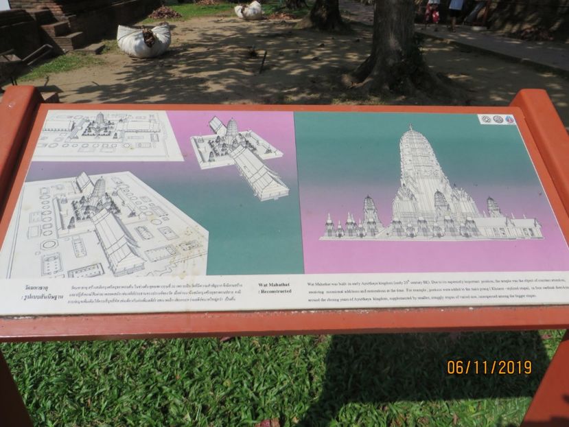  - 2 Ayutthaya
