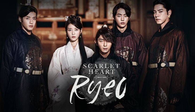 Moon Lovers Scarlet Heart -Iubire Sub Vraja Lunii - KDrama