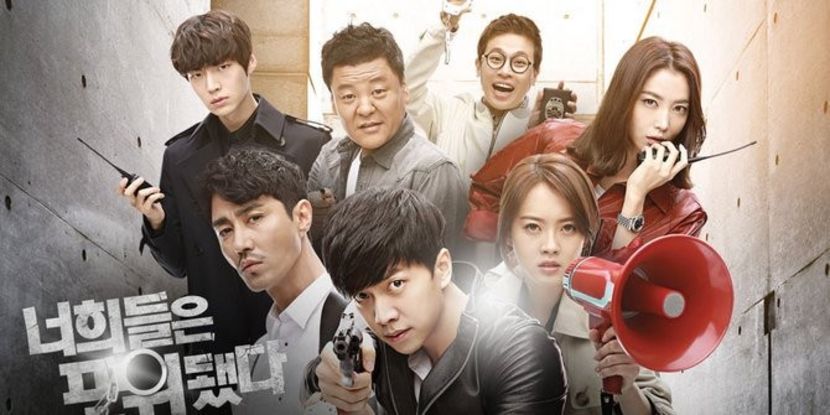 You Are All Surrounded - KDrama - Filme Koreene