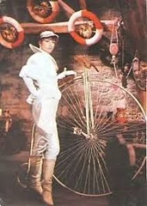 Ramasagul - Ramasagul 1984