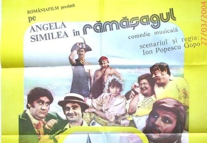 Ramasagul - Ramasagul 1984