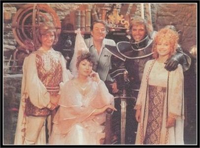 Ramasagul - Ramasagul 1984