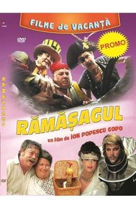 Ramasagul - Ramasagul 1984
