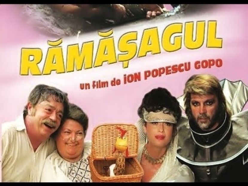 Ramasagul - Ramasagul 1984