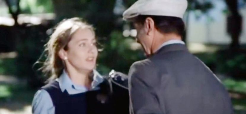 Secretul Lui Nemesis - Secretul Lui Nemesis 1985