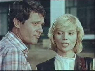 Sosesc Pasarile Calatoare - Sosesc Pasarile Calatoare 1984