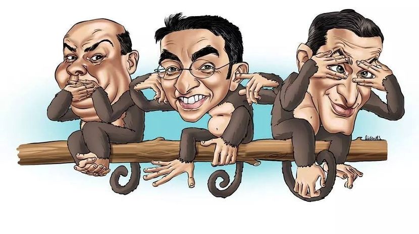 Stirile De Maine - Stirile De Maine 2016-2017