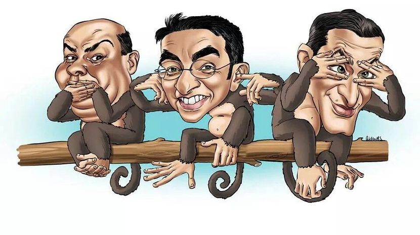 Stirile De Maine - Stirile De Maine 2016-2017