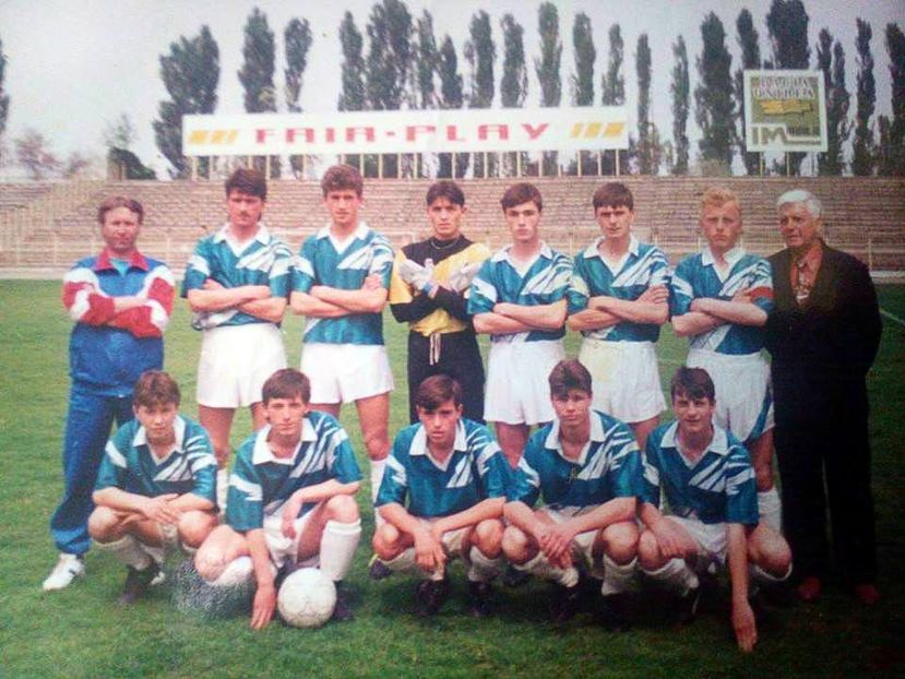 Dacia Unirea Braila 1992 Juniori - Dunarea Galati Istorie Part 3