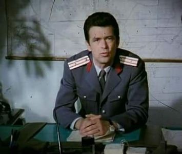 BD In Alerta - BD In Alerta 1971