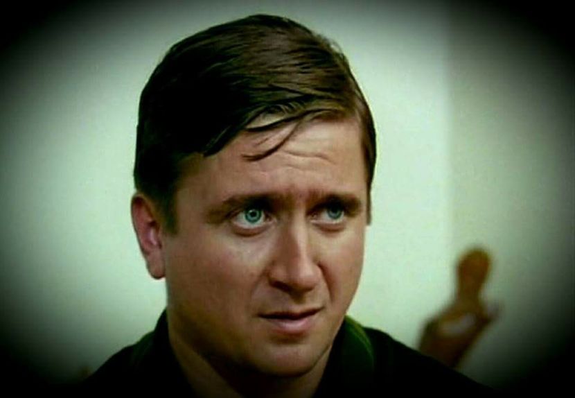 BD In Alerta - BD In Alerta 1971