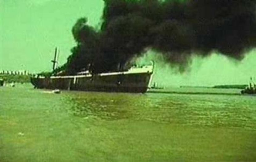 Explozia - Explozia 1973