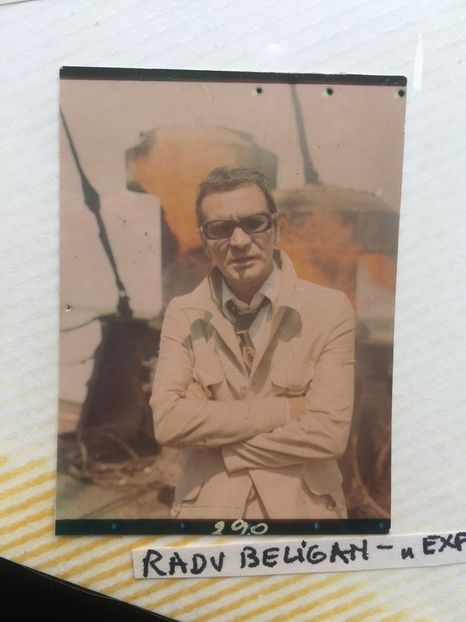 Explozia - Explozia 1973