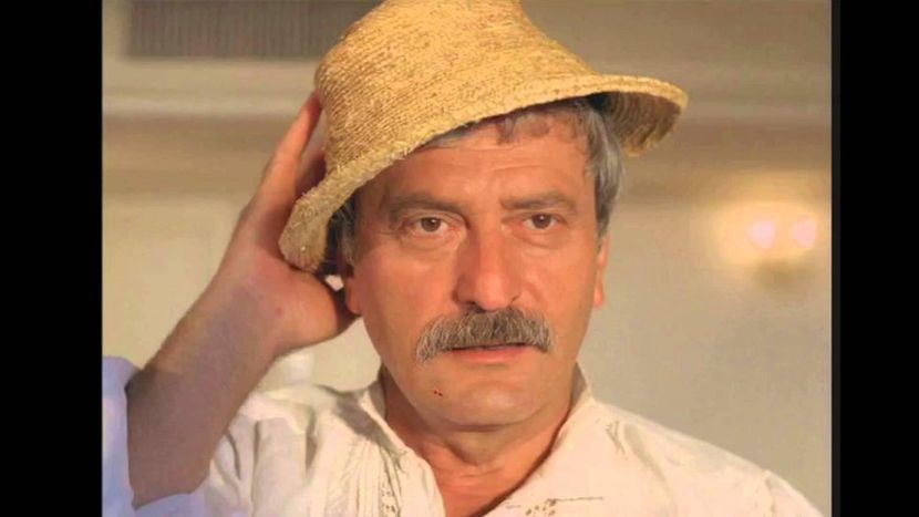 Nea Marin Miliardar - Nea Marin Miliardar 1979
