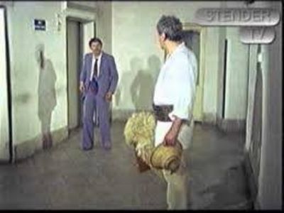 Nea Marin Miliardar - Nea Marin Miliardar 1979