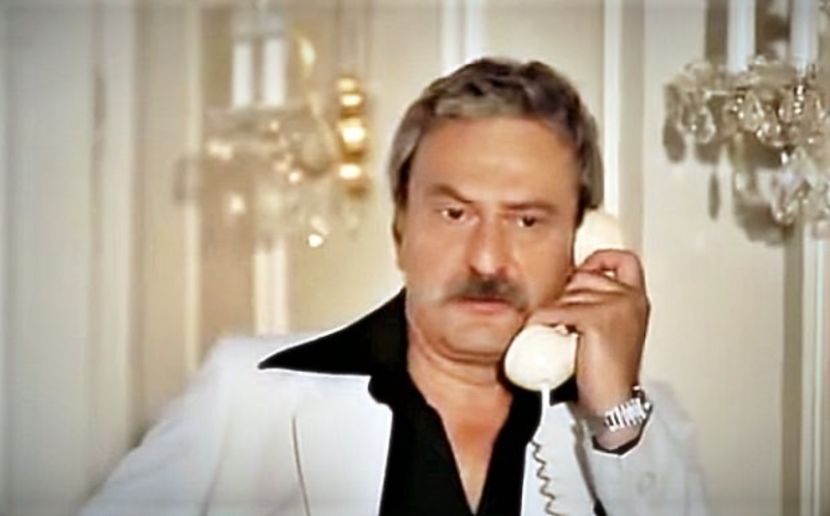 Nea Marin Miliardar - Nea Marin Miliardar 1979