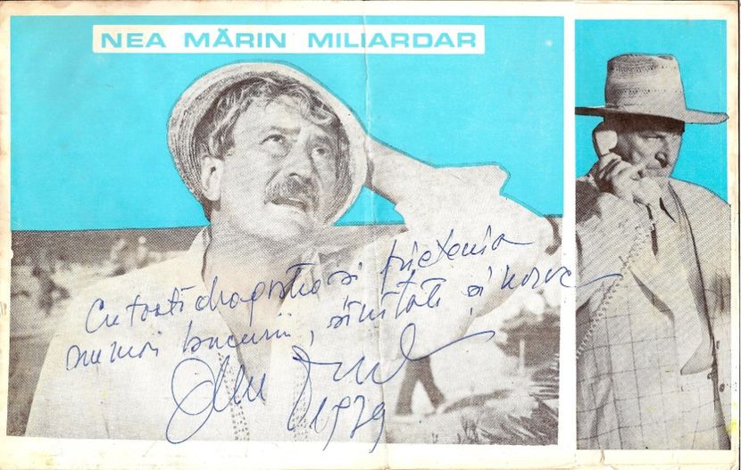 Nea Marin Miliardar - Nea Marin Miliardar 1979