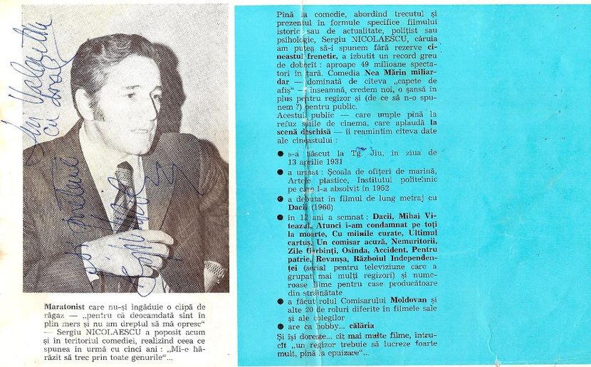 Nea Marin Miliardar - Nea Marin Miliardar 1979