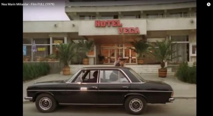 Nea Marin Miliardar - Nea Marin Miliardar 1979