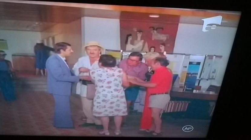 Nea Marin Miliardar - Nea Marin Miliardar 1979