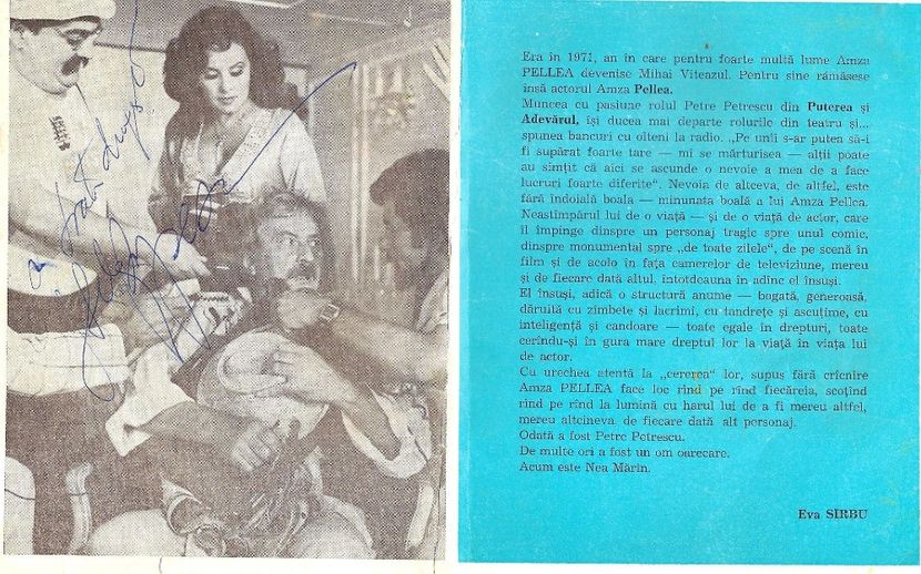 Nea Marin Miliardar - Nea Marin Miliardar 1979