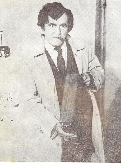 Nea Marin Miliardar - Nea Marin Miliardar 1979