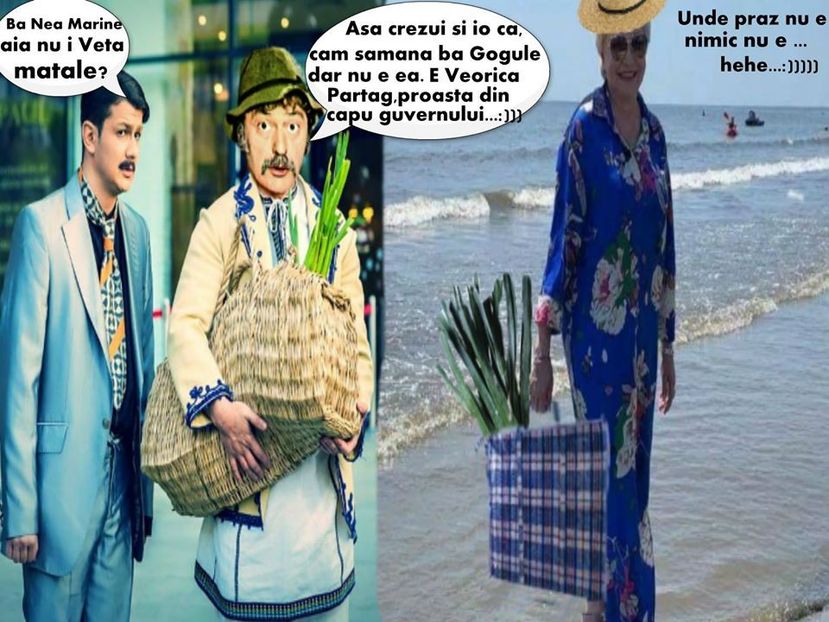 Nea Marin Miliardar - Nea Marin Miliardar 1979