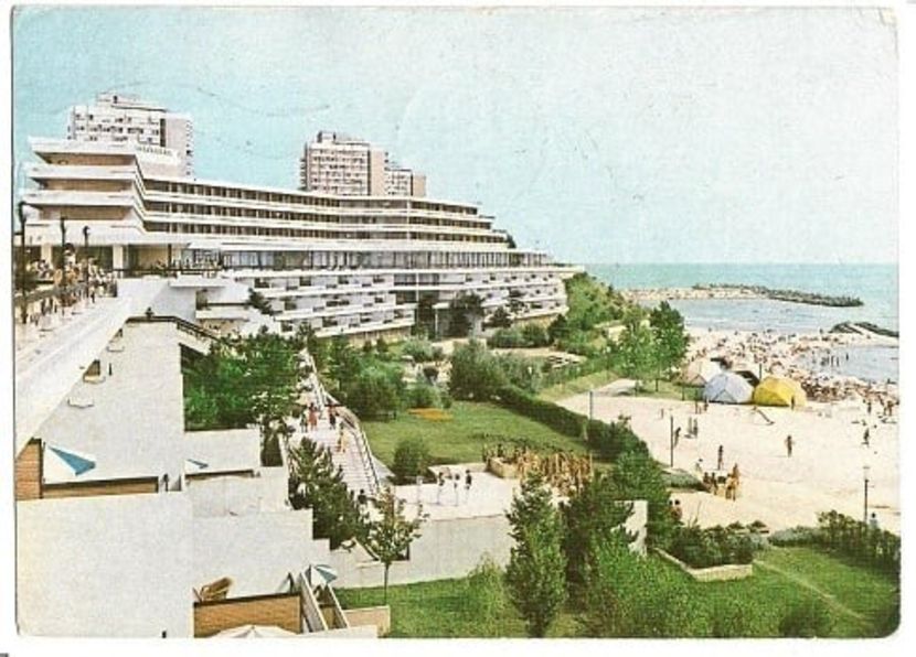 Nea Marin Miliardar - Nea Marin Miliardar 1979