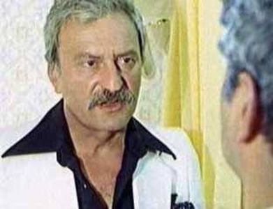 Nea Marin Miliardar - Nea Marin Miliardar 1979