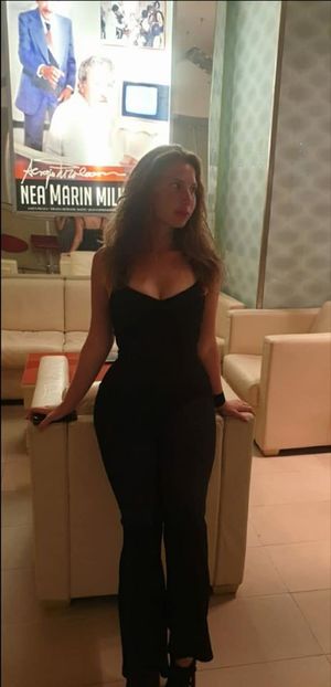 Nea Marin Miliardar - Nea Marin Miliardar 1979