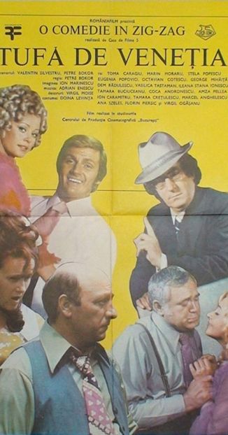 Tufa De Venetia - Tufa De Venetia 1977