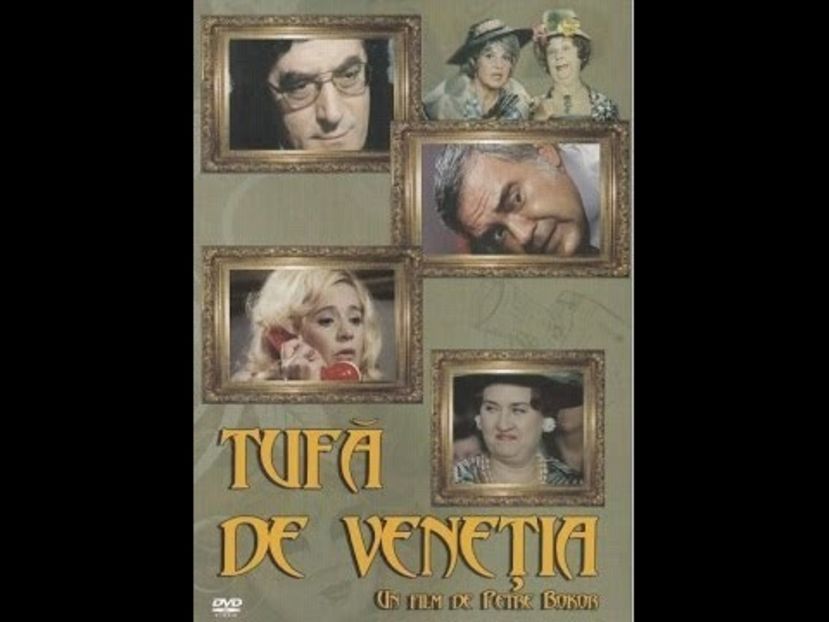 Tufa De Venetia - Tufa De Venetia 1977