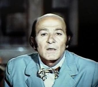 Tufa De Venetia - Tufa De Venetia 1977