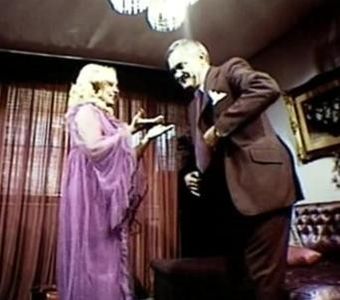 Tufa De Venetia - Tufa De Venetia 1977